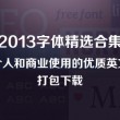 tvb2021七公主在线播放国语