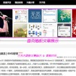 香港6合和彩官网开奖查询提前结果多久可以兑奖