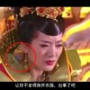香港澳门6合开彩开奖直播今晚中奖结果是多少号
