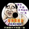 2021年香港资料免费大全